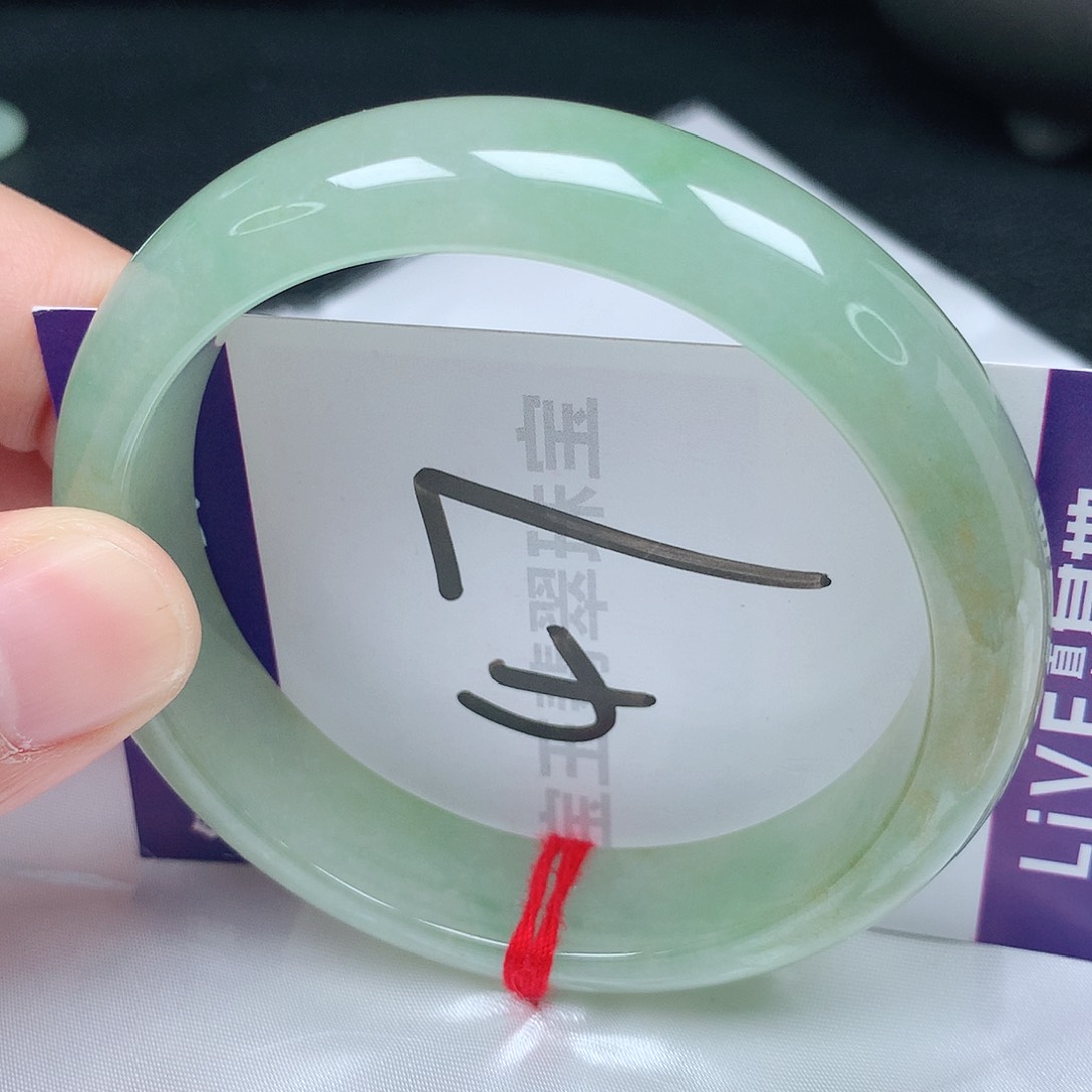 翡翠手镯未镶嵌59圈口