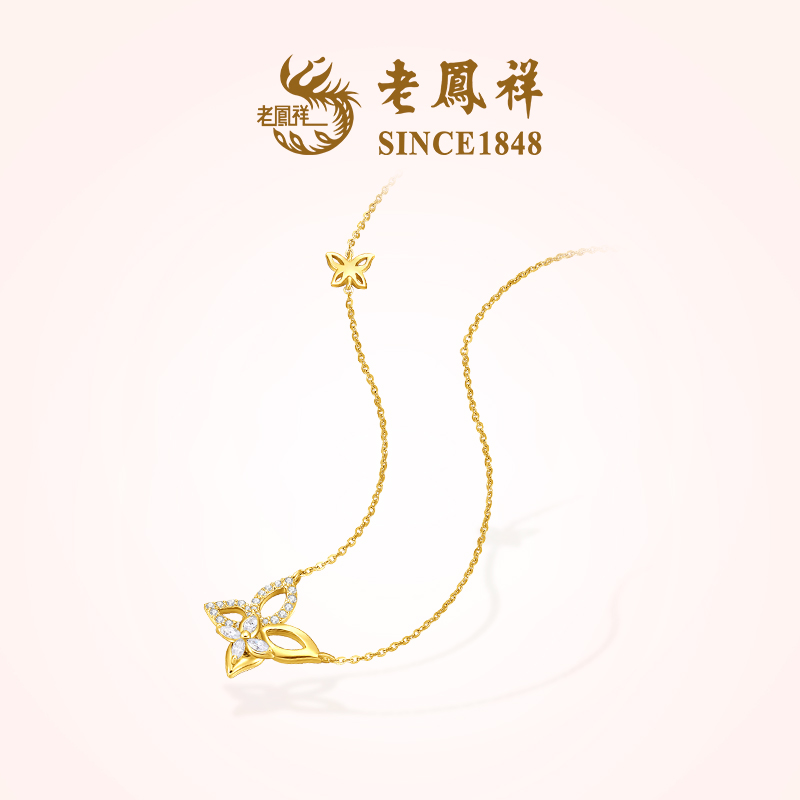 坠链均925银合成锆石 【老鳯祥】轻舞飞扬项链NH40904G
