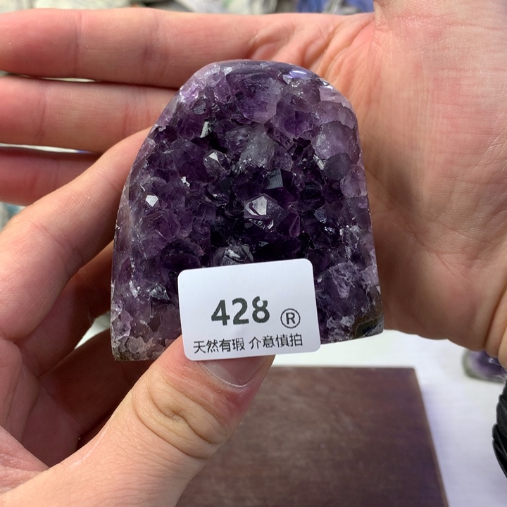 紫晶大型摆件（非配饰）未镶嵌
