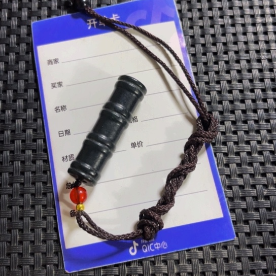 和田玉颈饰未镶嵌刘****6