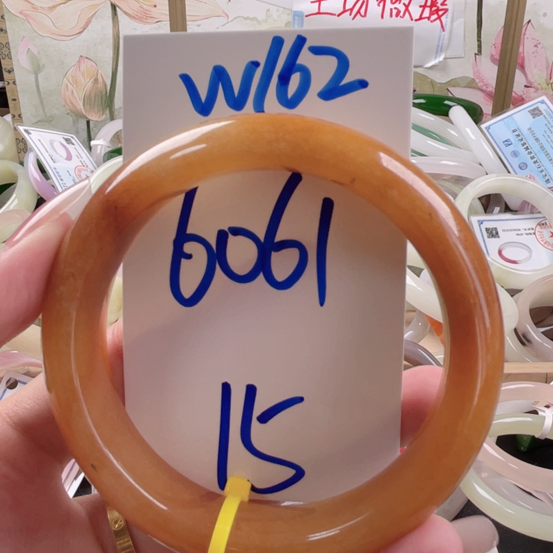 未镶嵌手镯石英质玉小*子w162