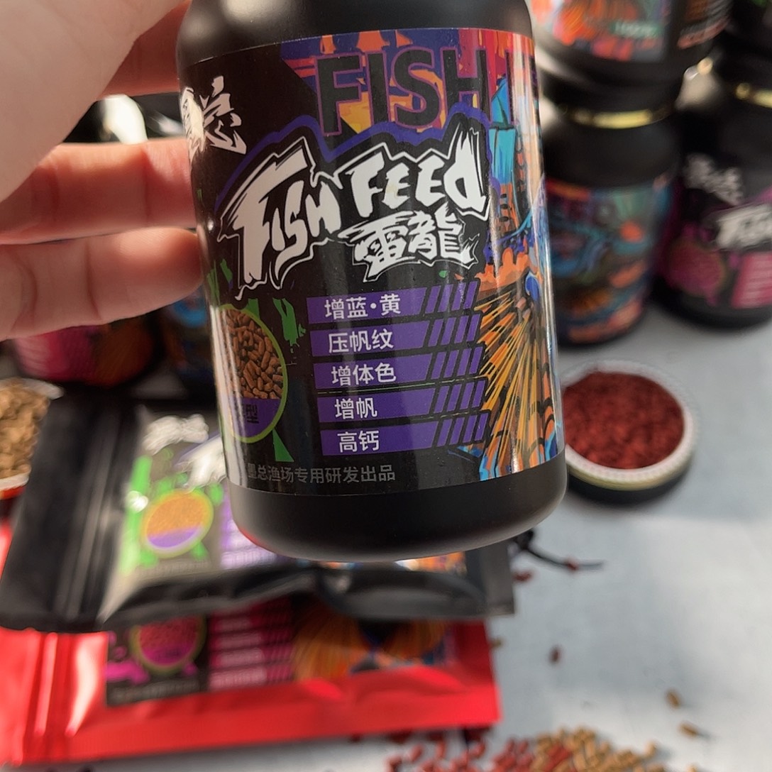 雷龙鱼瓶装蓝一瓶