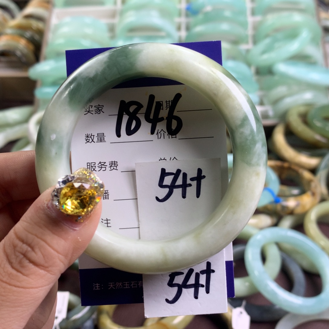 蛇纹石玉手镯未镶嵌1846