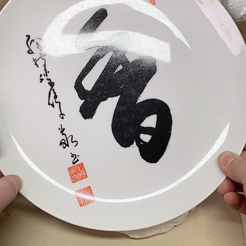 紫砂哈哈哈哈哈哈哈哈哈