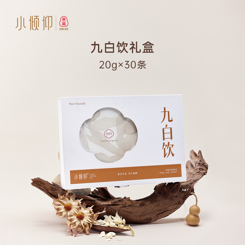小倾仰九白饮冲剂600g30条装