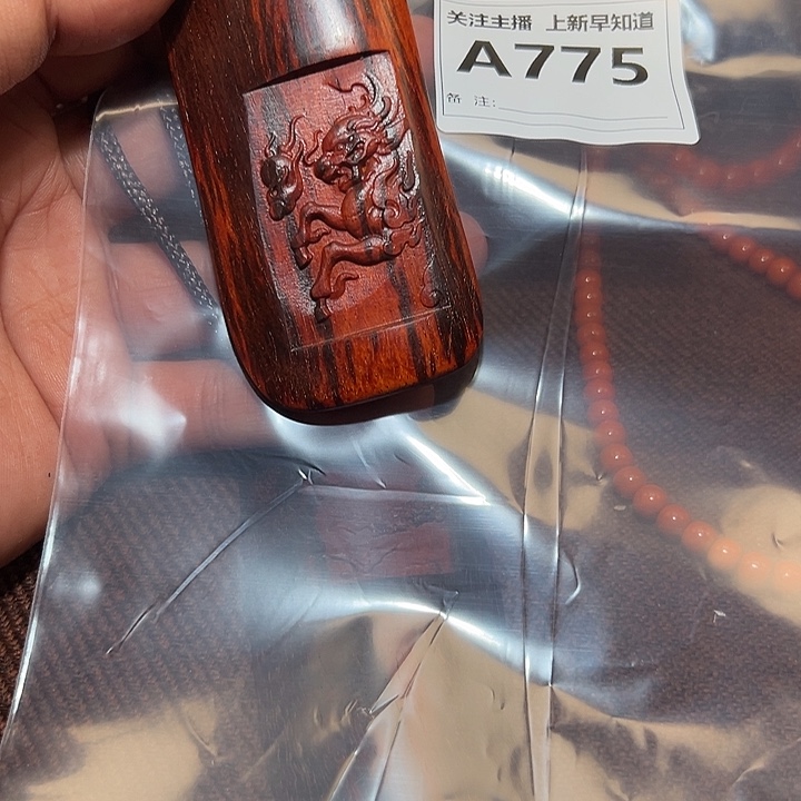 檀香紫檀（小叶紫檀）其他