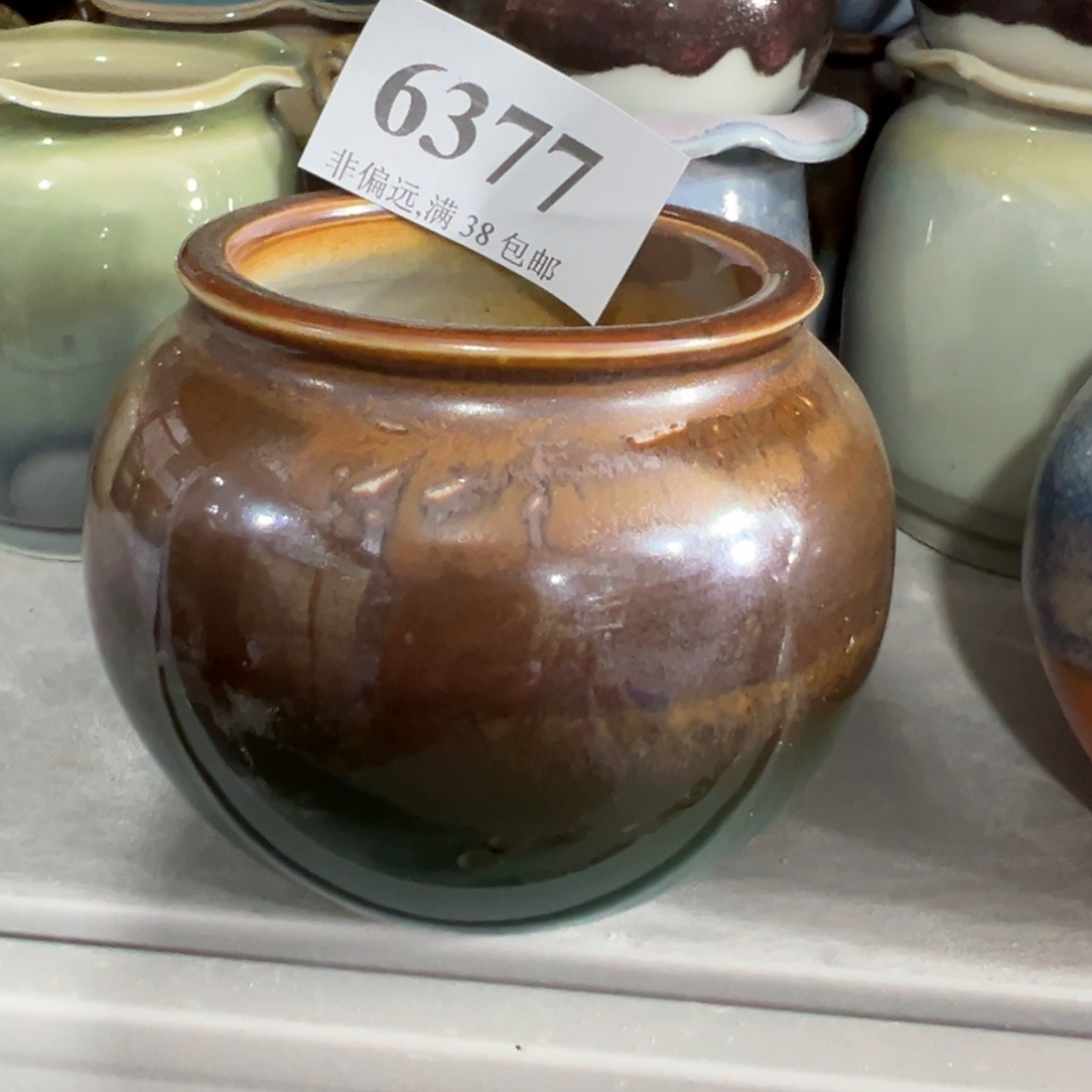 红陶瑕疵……瑕疵……