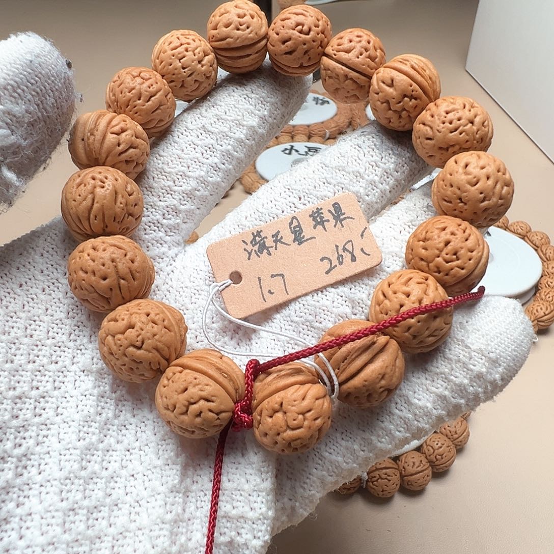 嵩***手串桃核1.7满天星苹果