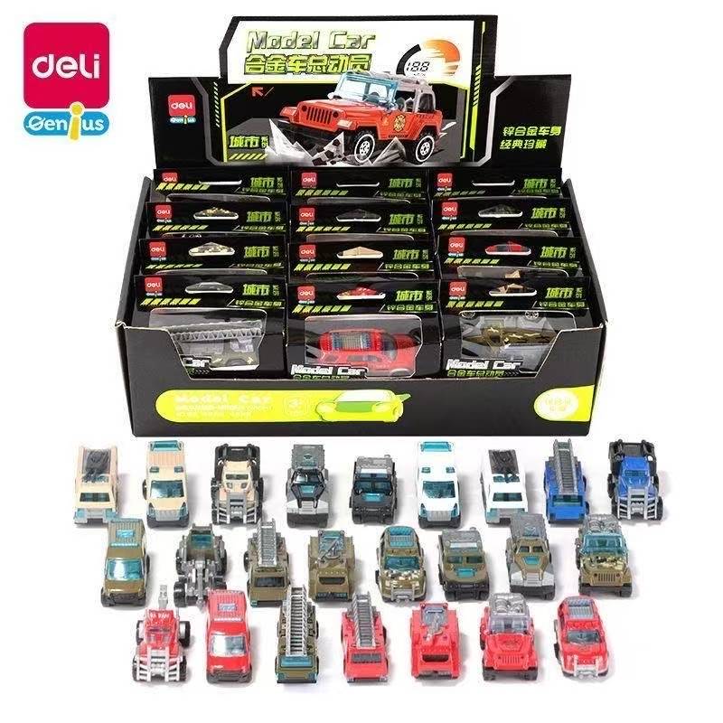 得力YW124合金车总动员赛车模型-1个 文具套装