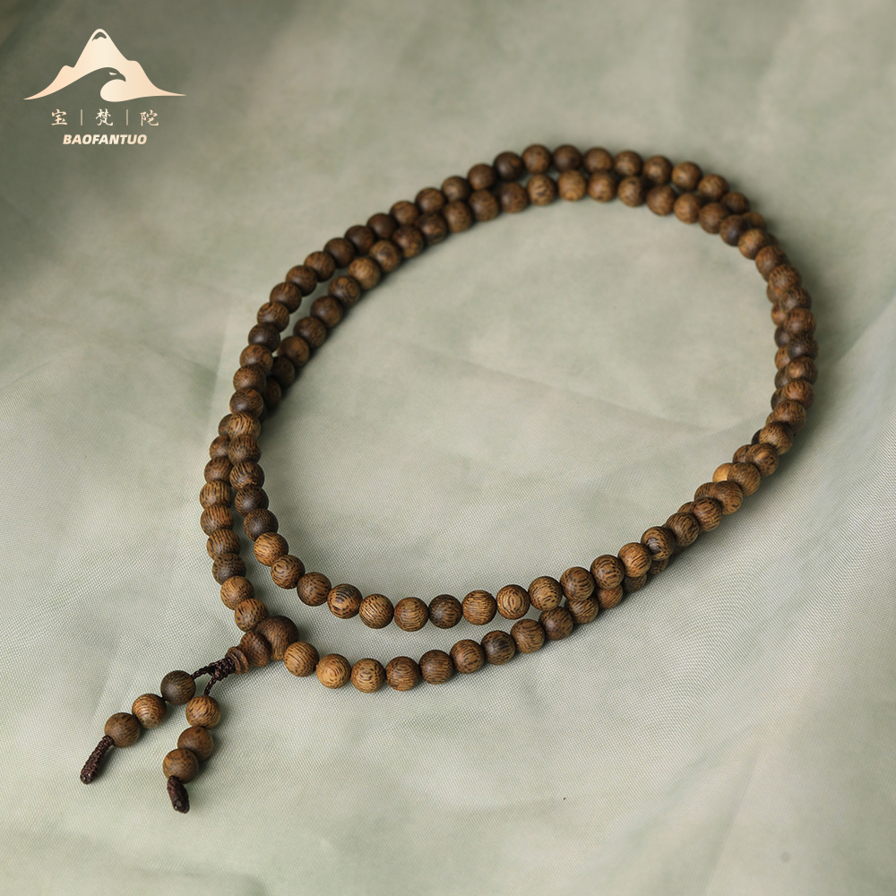 宝梵陀 沉香沉香项链  8249