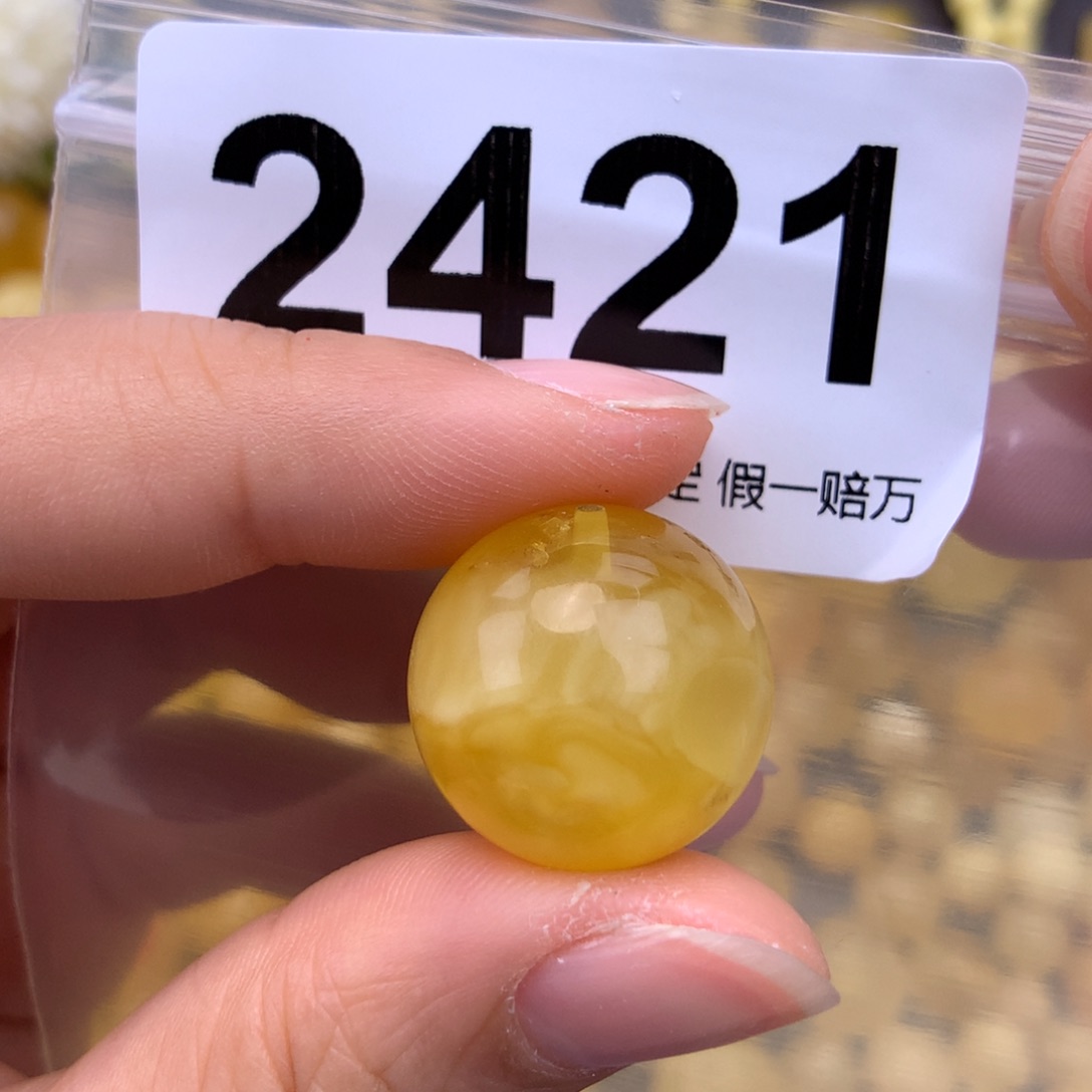 未镶嵌蜜蜡珠宝奇石19.7