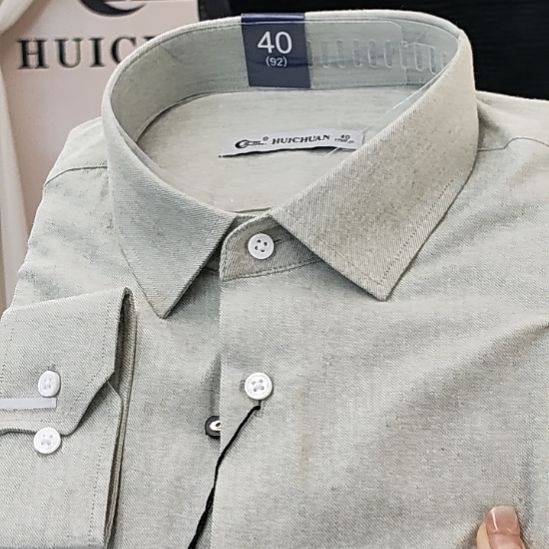 21ccf横杠497685斜杠一，灰绿色。