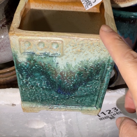 罐1531 微瑕38包邮景德镇陶瓷