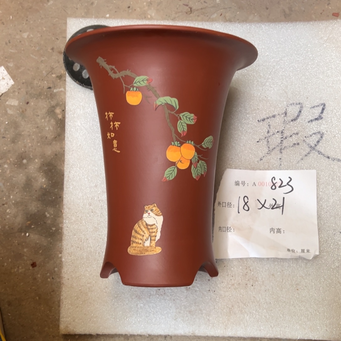 花盆紫砂紫砂花盆