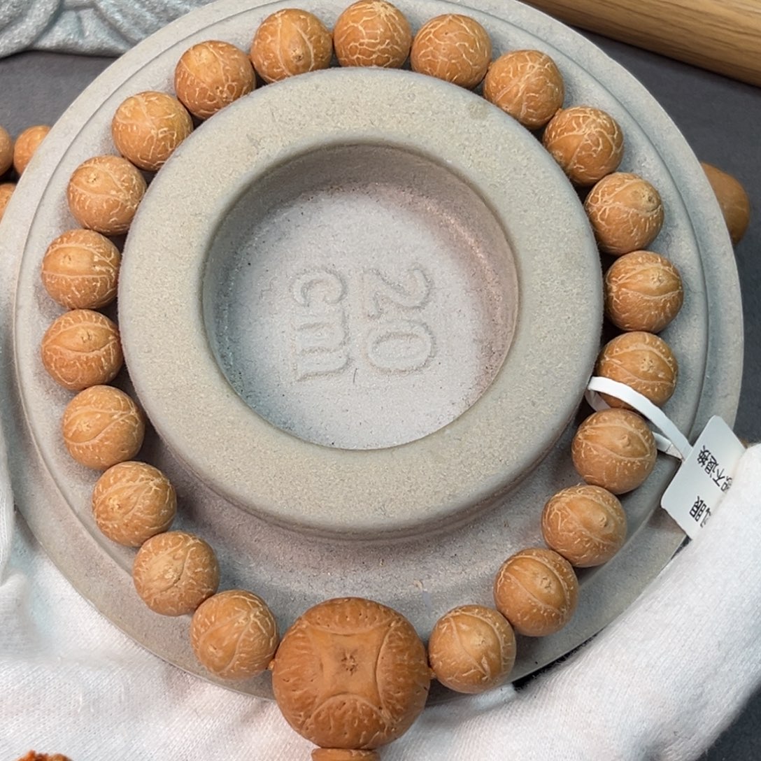凤眼菩提手串精品凤眼菩提