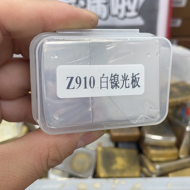 咯在音乐学院小心翼翼了