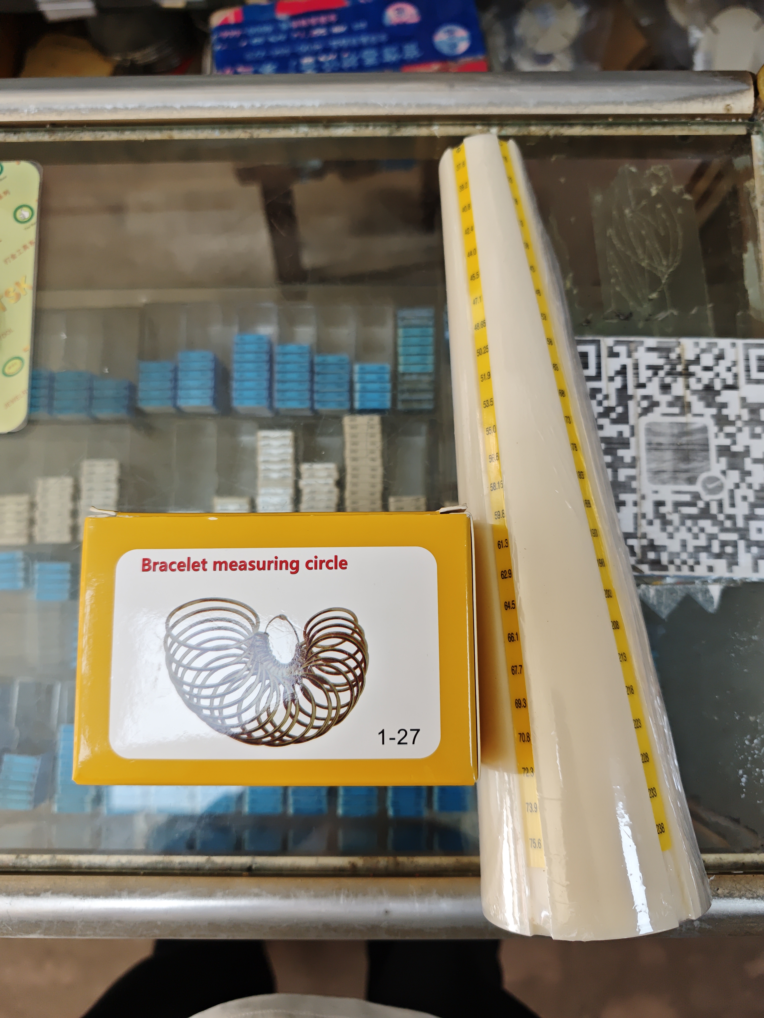 手环量圈带刻度手环木