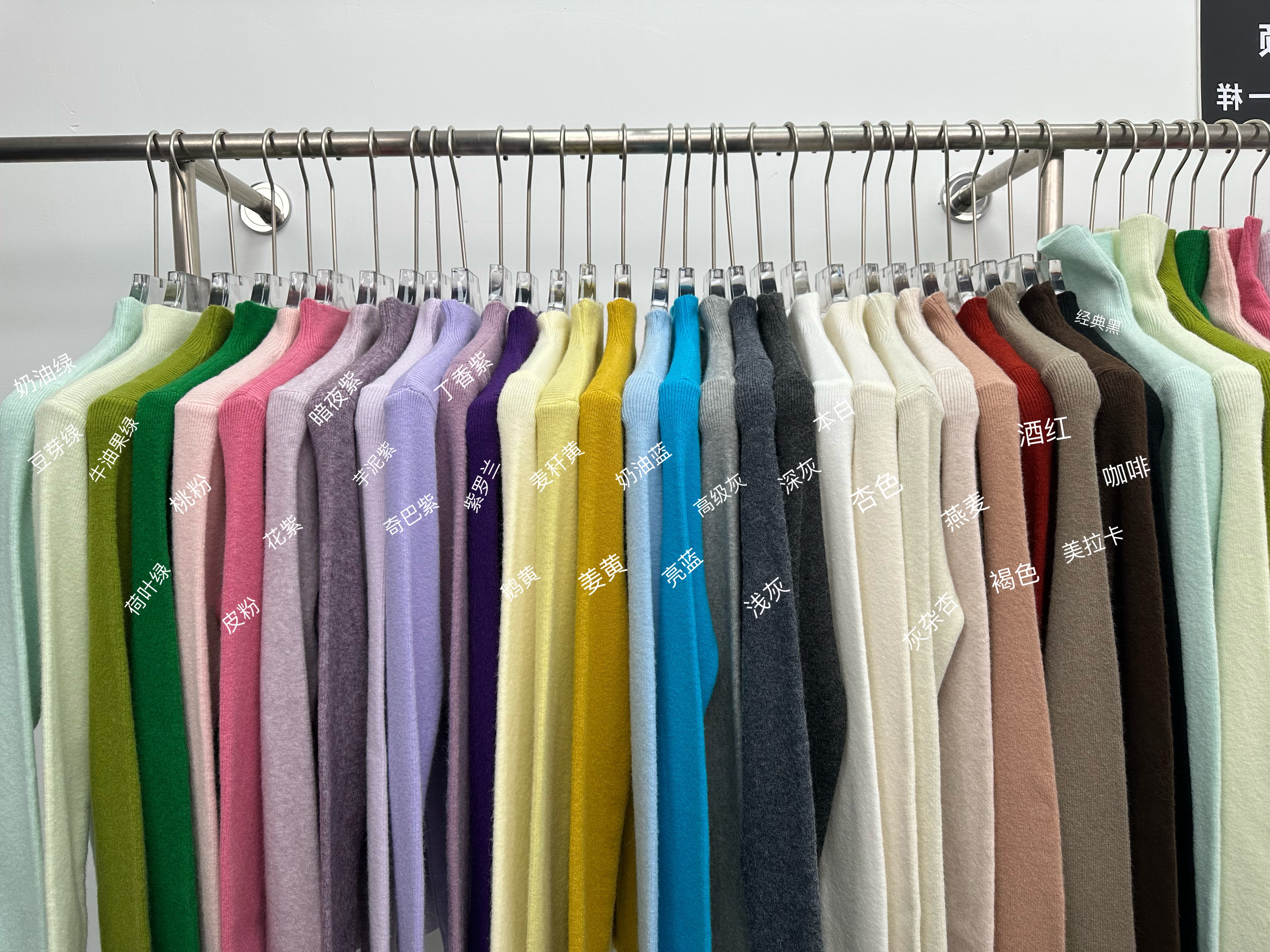 半高领打底衫女秋冬新款长袖中领针织衫设计感小众洋气内搭上衣女