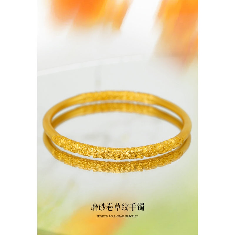 足银手镯 999足银卷草纹磨砂实心古法素圈银手镯不掉色银饰手镯