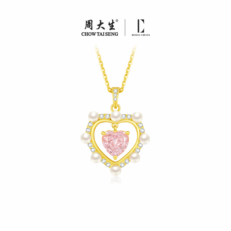 周大生DC系列怦然心动爱心浪漫珍珠项链吊坠轻奢甜美S1PC0306DC