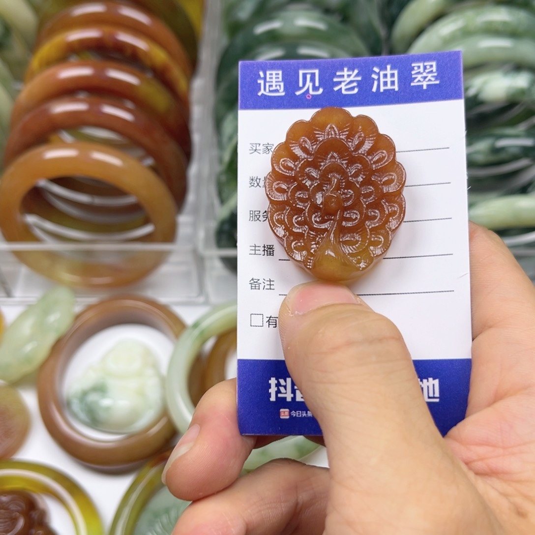 透闪石-蛇纹石玉手镯未镶嵌