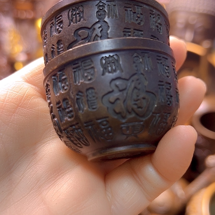 铜122233122555666666