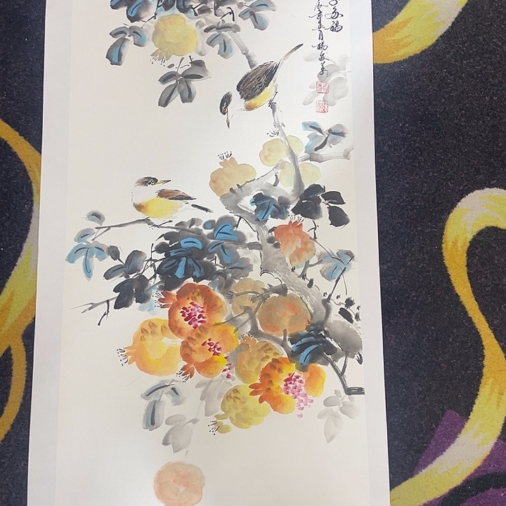 国画四尺四开作品