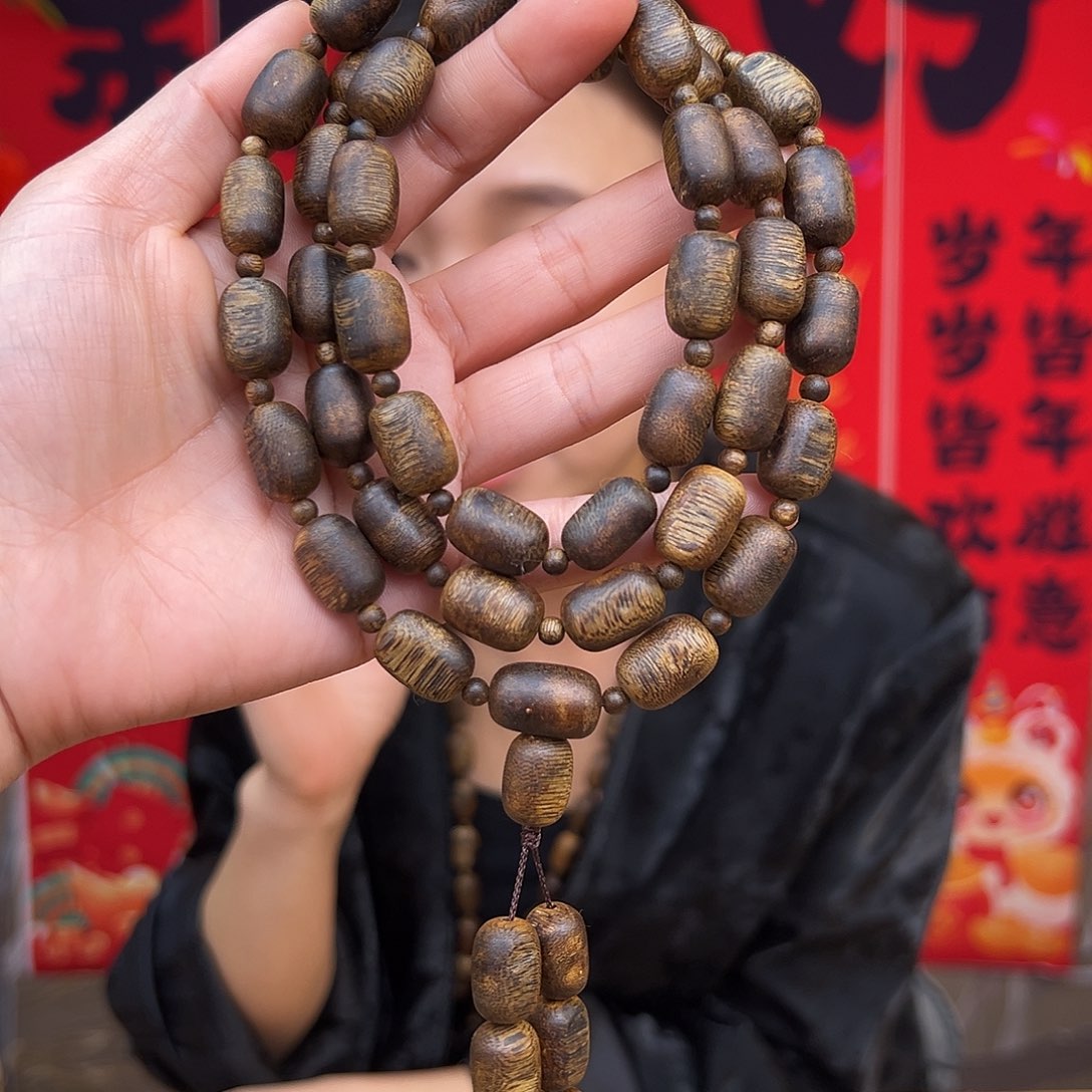 沉香手串海南老白奇金丝蜜结天然留疤珠多圈一条1.0