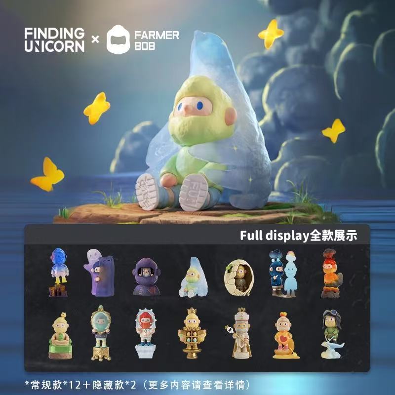 【妮妮拆盒】BOB如果情绪有回应系列_潮玩盲盒摆件