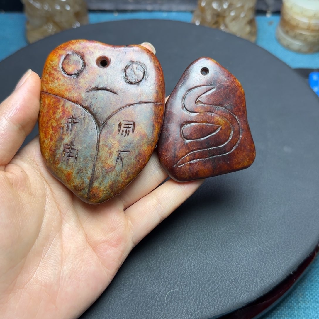 仔***仔和田玉（糖玉）未镶嵌挂件