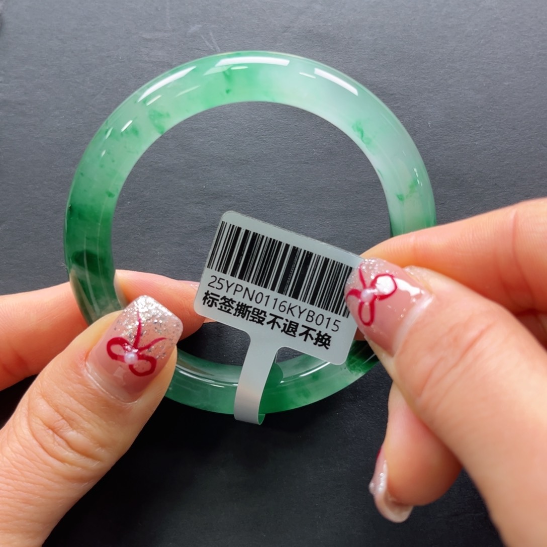 石英质玉手镯未镶嵌➕艳艳53.6