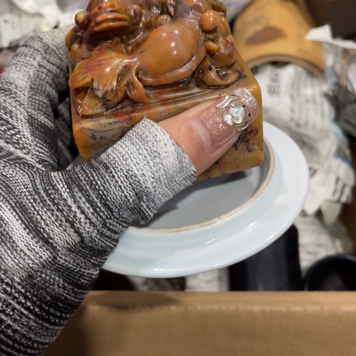 紫砂陶瓷艺术陶瓷艺术