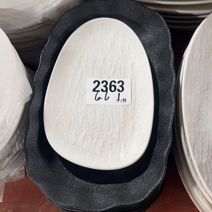 搪瓷外贸陶瓷微瑕2363