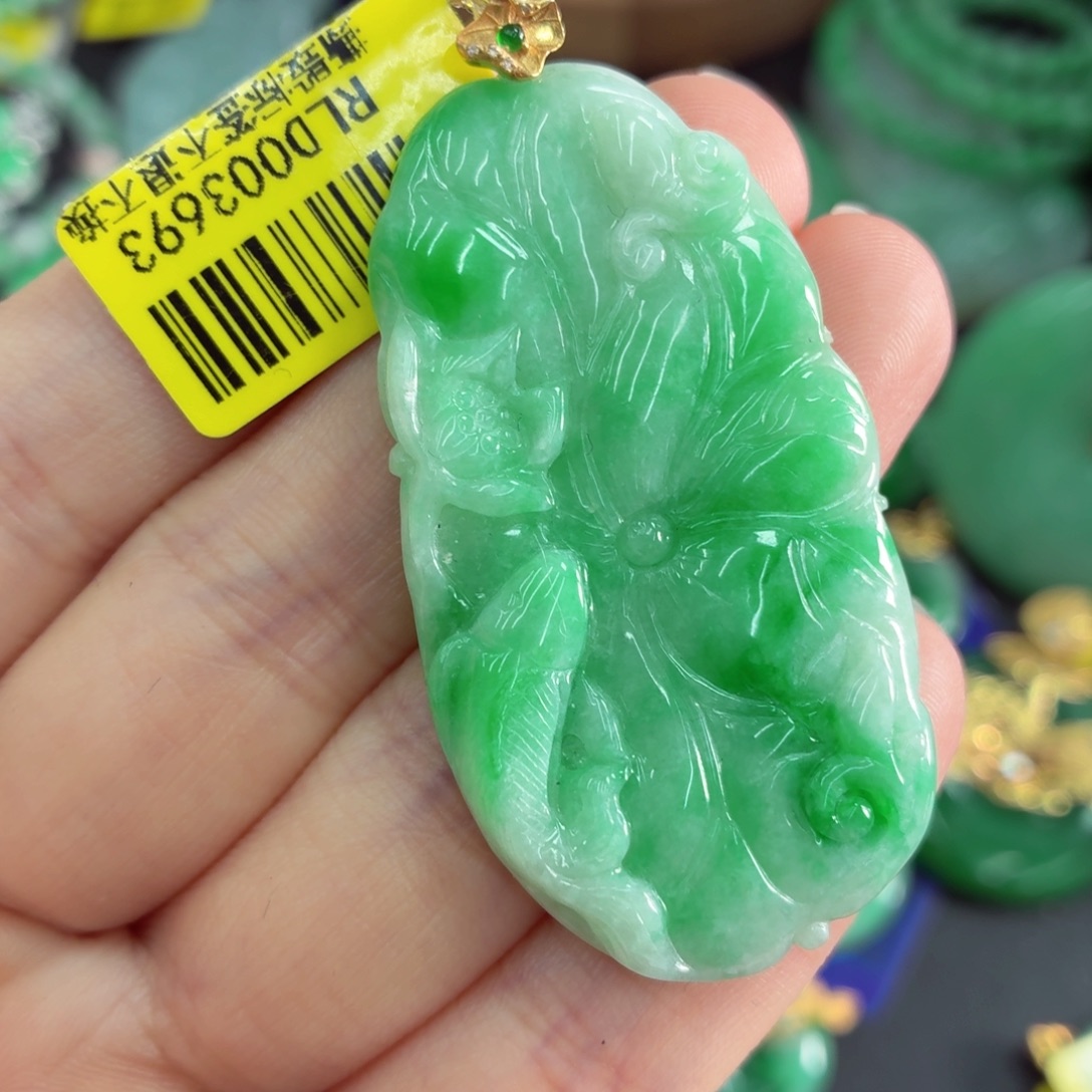 翡翠18K金镶嵌吊坠(不含链)