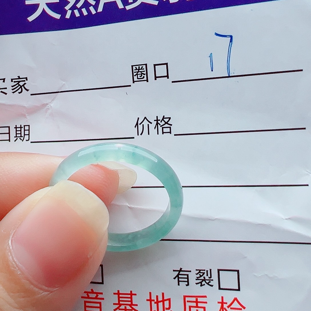 未镶嵌戒指翡翠戒圈