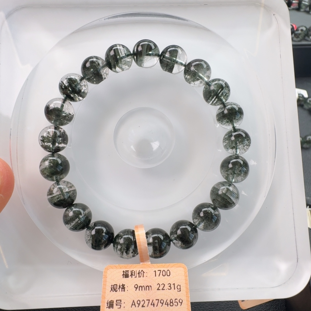 琪***.未镶嵌水晶手链天然