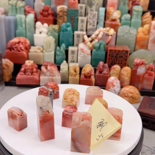 飘***飘青田石111111111111111111