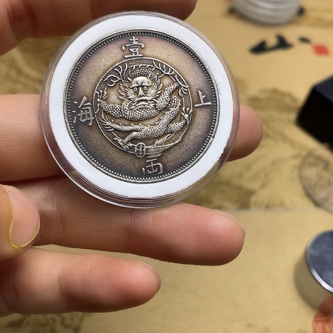 A代拍拍龙洋大头a