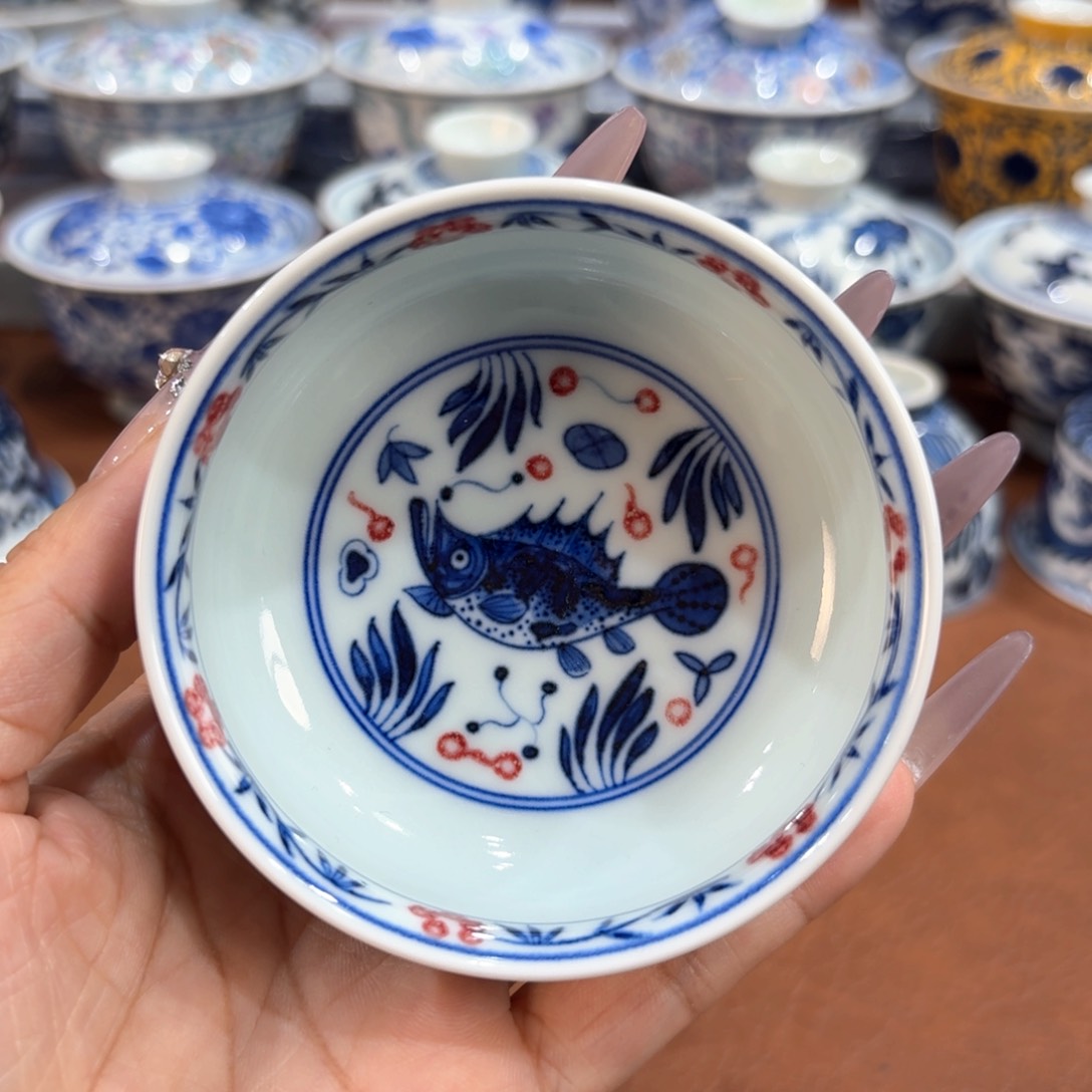 ………………………………………………………………