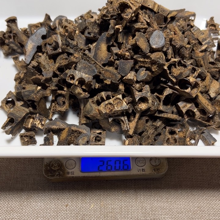 沉香沉香碎屑棋楠车珠碎料260克多样性发货