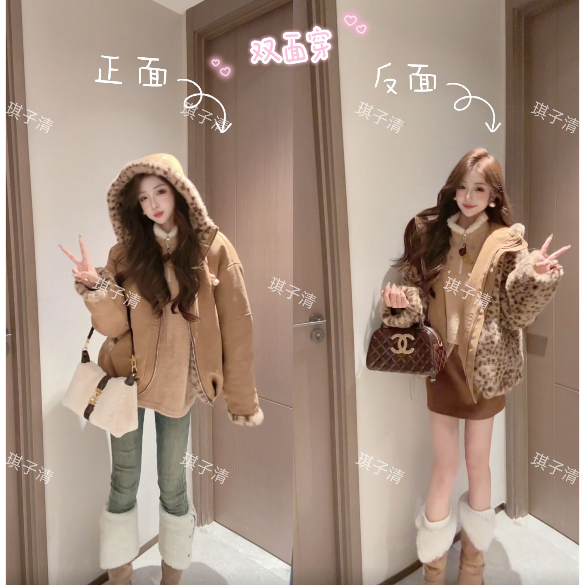 【琪子清定制】双面穿新款小豹纹2025皮绒一体外套