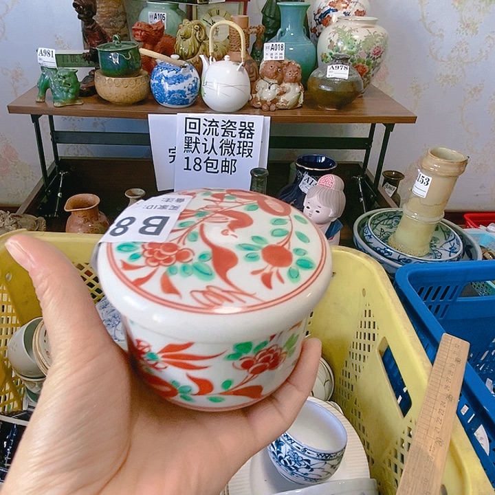 盘清***熊888888888888888