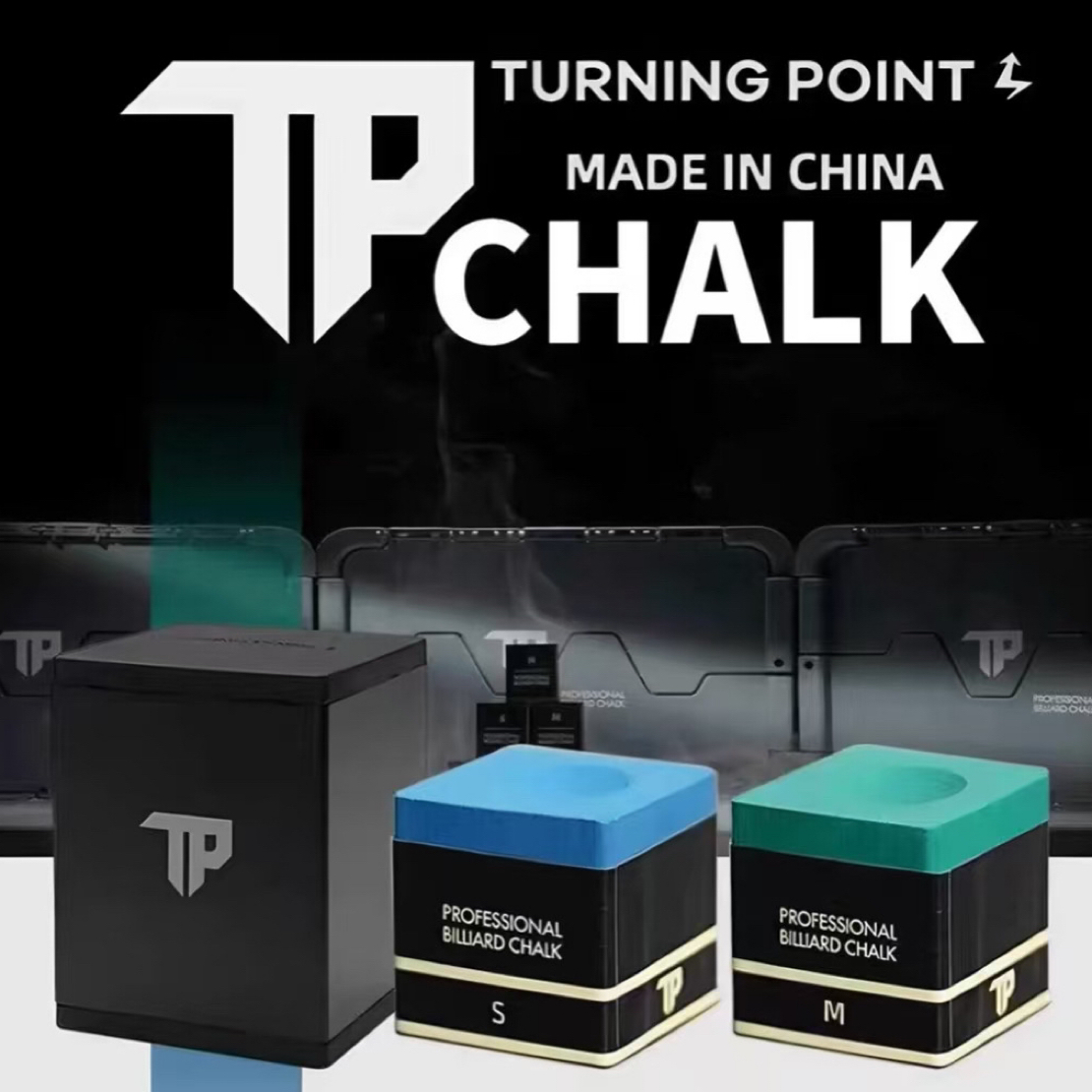 经典tp职业板tp巧克（蓝色 绿色）