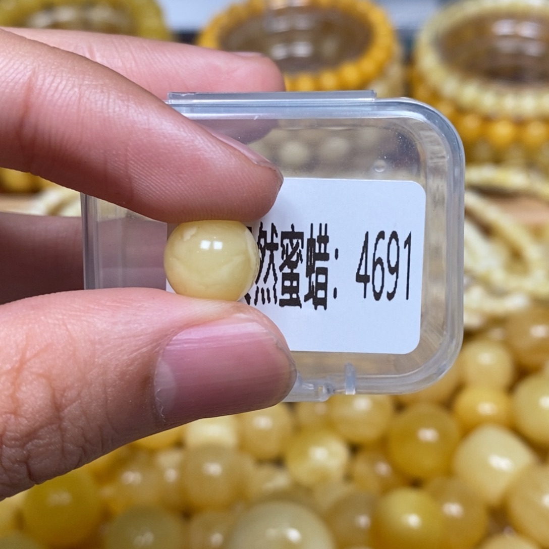 蜜蜡未镶嵌珠宝奇石4691