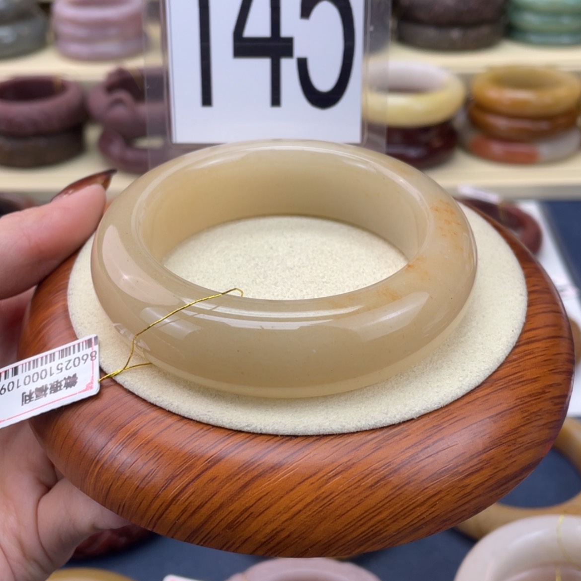 【闪购商品】石英质玉手镯未镶嵌