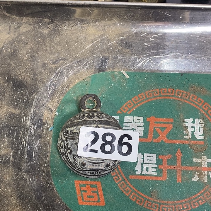 芳***。闪电购铜摆件工艺品286