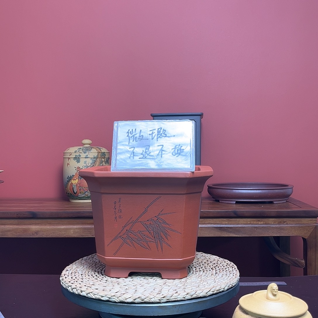 紫砂花盆阿*四方微瑕