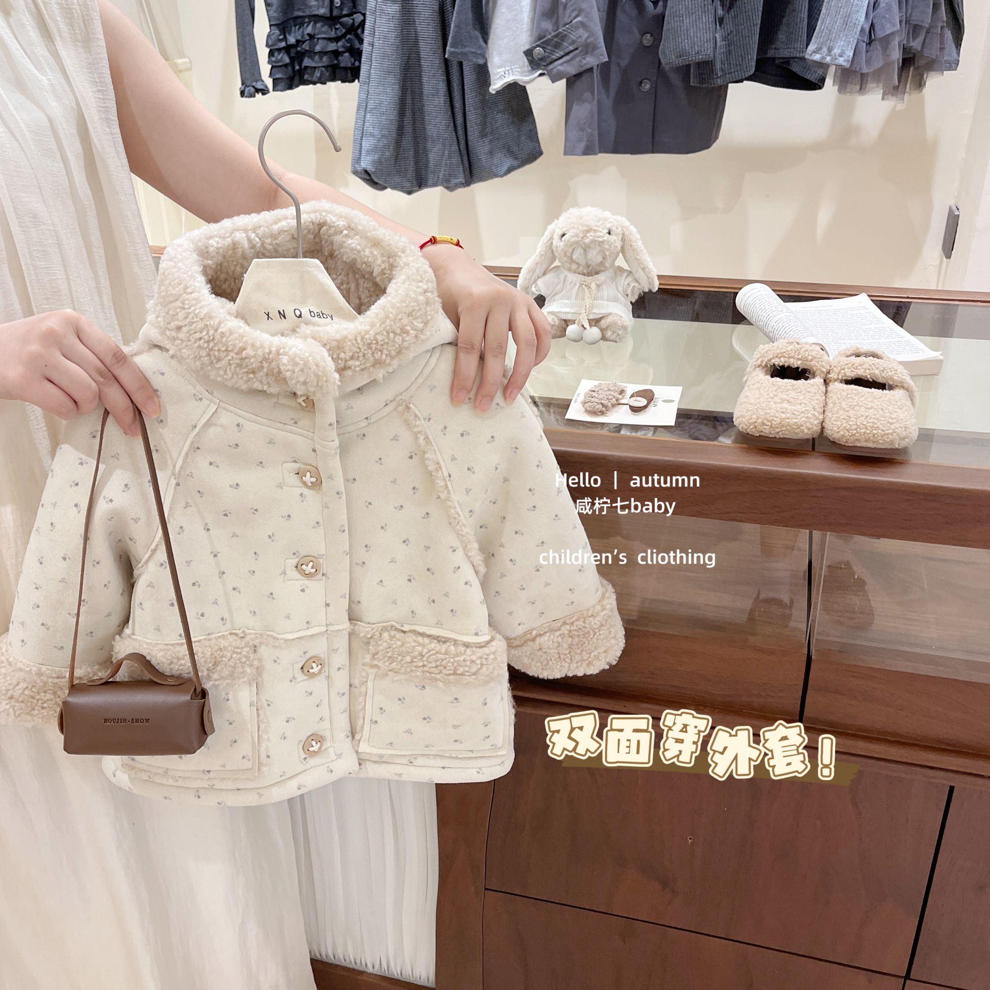【咸柠七】双面穿！女童皮毛一体外套冬装新款宝宝加绒加厚连帽大衣
