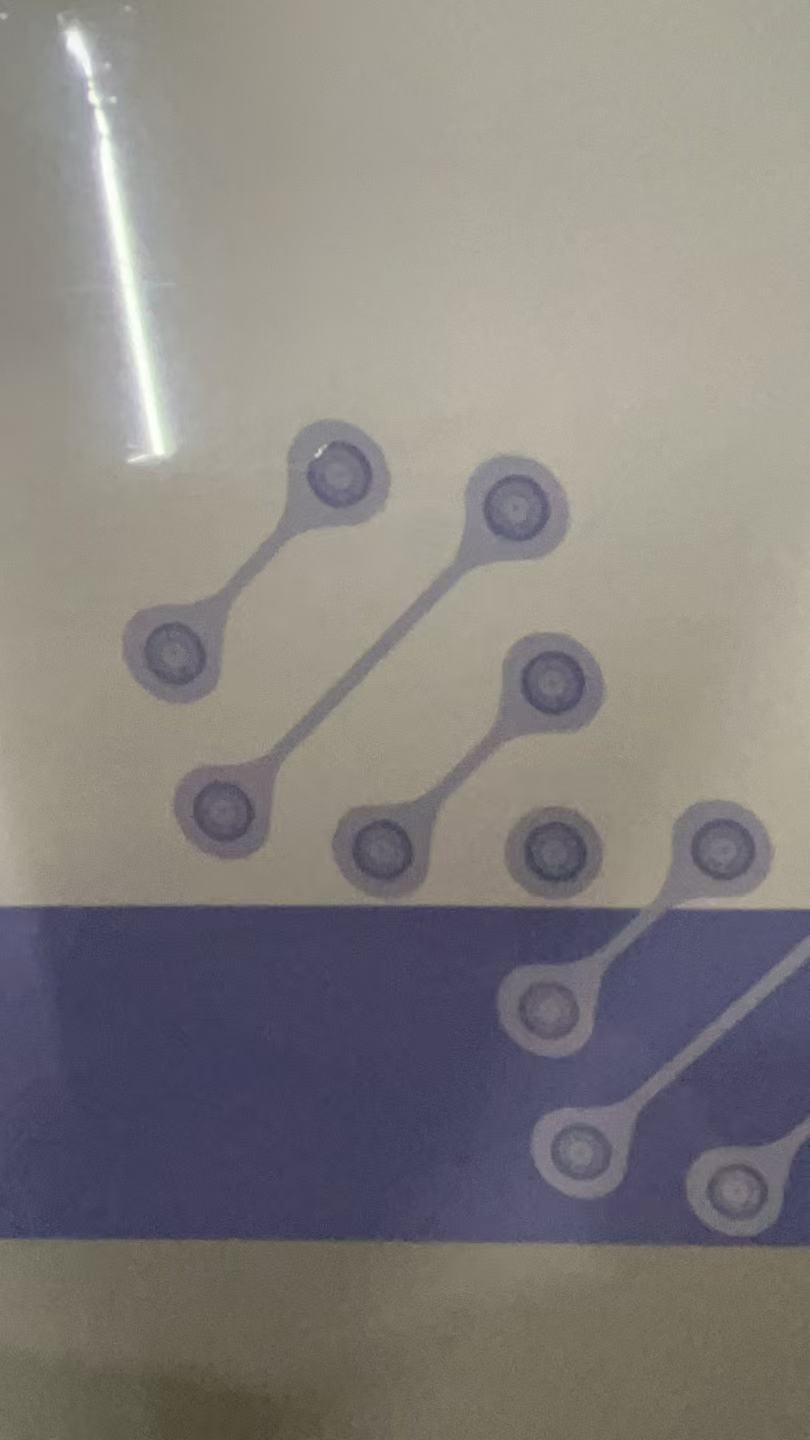 小郁专属膜母婴用品