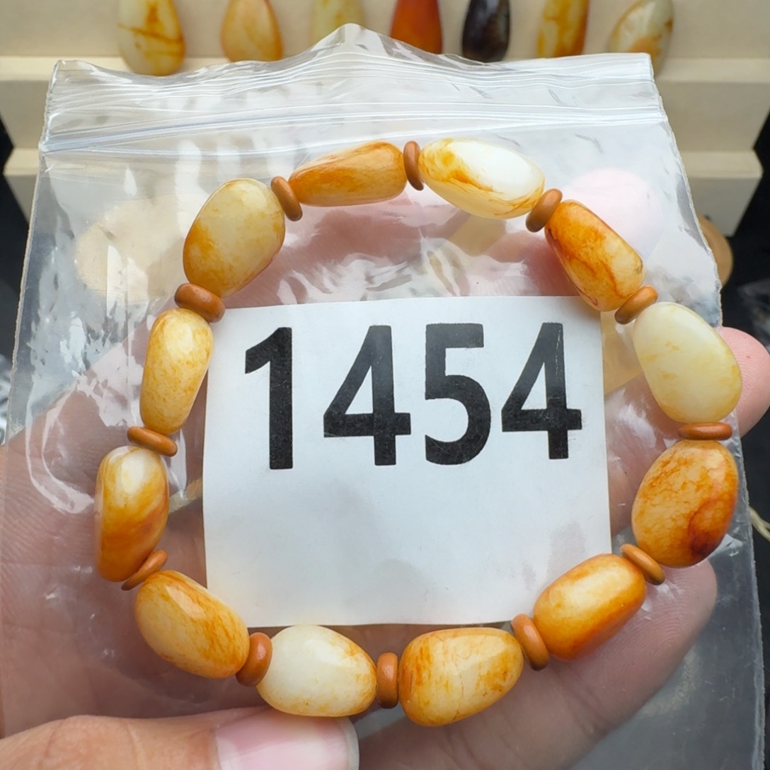 和田玉未镶嵌手串